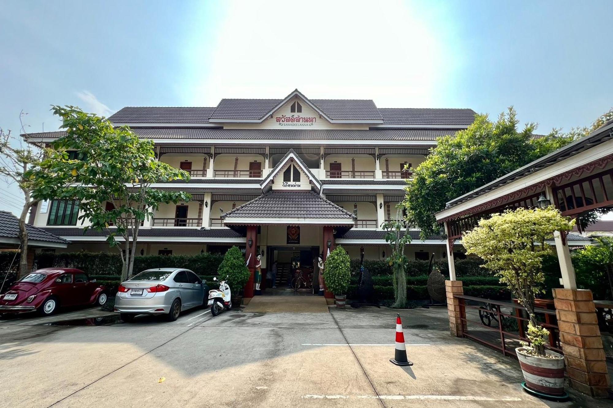 Sawadeelanna Hotel نان المظهر الخارجي الصورة
