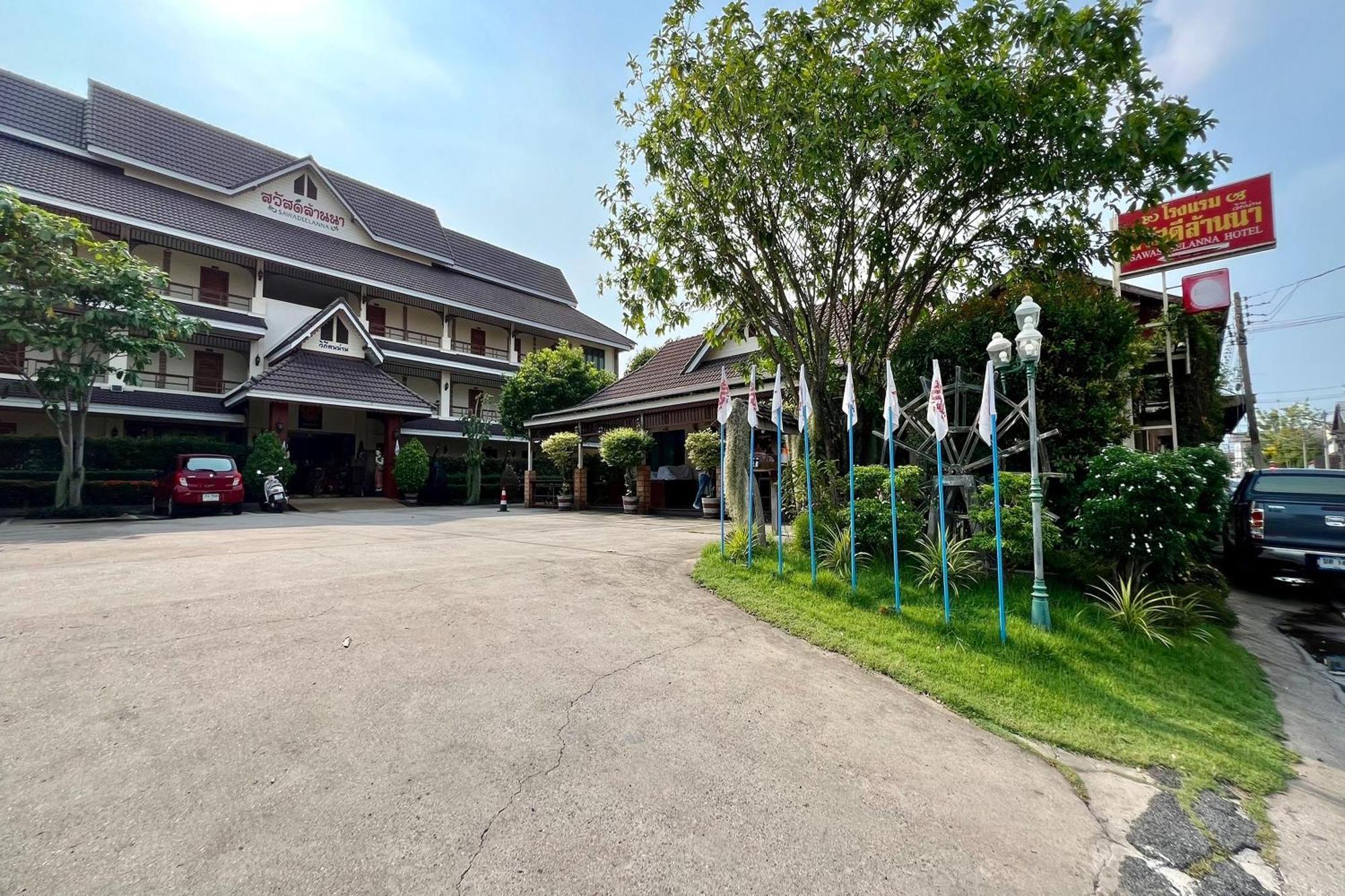 Sawadeelanna Hotel نان المظهر الخارجي الصورة